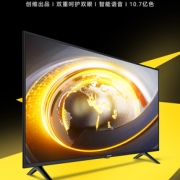 coocaa 酷开 M50 液晶电视 50英寸 4K