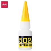 凑单品：deli 得力 7144 502胶水 8g 1瓶装