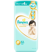88VIP：Pampers 帮宝适 一级帮 婴儿纸尿裤 M52片