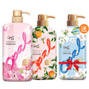 opal 澳宝 花园蜜语沐浴露套装（樱花600ml+橙花500ml+赠 百合500ml）