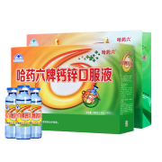 Plus会员：哈药六牌 钙锌口服液10ml*90支