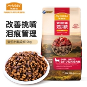 【品牌旗舰店】麦富迪 狗粮 无谷牛肉双拼粮 小型犬全价成犬粮10kg