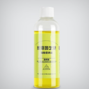 古维森 绿萝营养液 100ml