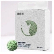 鄂芯鲜 绿茶混合猫砂 老客户福利款 2kg（仅3000件）