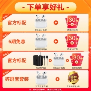 三星 SAMSUNG Galaxy S22 S22+ 年度影像旗舰 新一代骁龙8 IP68防尘防水 S22 羽梦白 8G+128G 官方标配【晒单30红包】