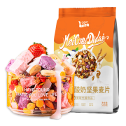京东极速版：美味地带 奇亚籽酸奶坚果麦片 共500g+贈碗勺