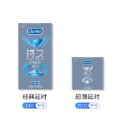 杜蕾斯 延时持久超薄避孕套 10只+1只