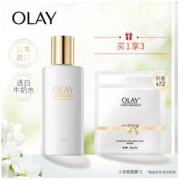 OLAY 玉兰油 水感透白臻粹嫩肤水 150ml