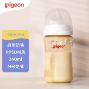 贝亲奶瓶 婴儿奶瓶 奶瓶新生儿 ppsu宽口径宝宝奶瓶塑料水瓶第3代 240ML配M奶嘴(3-6个月)第3代