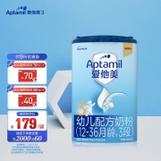 爱他美（Aptamil） 幼儿配方奶粉（12–36月龄，3段）800g