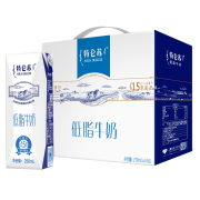 限地区：特仑苏 低脂牛奶 250ml*16盒*3件