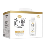 君乐宝 简醇 梦幻盖酸奶 0添加蔗糖 整箱装