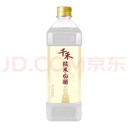 京东极速版: 千禾 糯米白醋 1L*2件