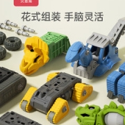 贝恩施  恐龙拆装工程车