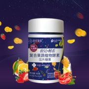【深谷溪田】果蔬酵素片