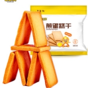 笨笨狗 煎蛋糕干 259g*3件 共45小包 90片