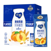 蒙牛纯甄燕麦黄桃果粒风味酸奶200g*10包整箱香甜美味优质奶源