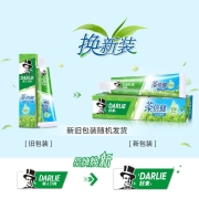 DARLIE 好来(原黑人)牙膏套装茶倍健龙井绿茶薄荷防蛀固齿清新口气含氟牙膏 龙井薄荷90g