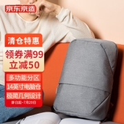 京东京造 商务电脑包14英寸