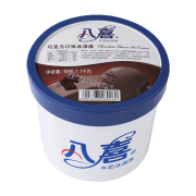 八喜 冰淇淋 巧克力口味 1100g*2件+八喜冰淇淋 68g*5支*3件