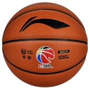 LI-NING 李宁 狼牙 比赛7号篮球 LBQK857-1  *2件
