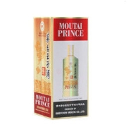 MOUTAI 茅台 王子酒(酱香经典)53度500mL*6瓶 整箱装 酱香型白酒