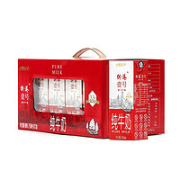 PURE MILK 晨光 供港壹号纯牛奶  250ml*12盒