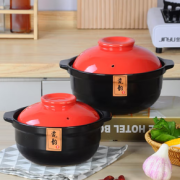 几物森林  陶瓷砂锅 1.8L （19cm*9.5cm）