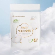 88VIP、天猫U先：全棉时代 卫生巾 超净吸一日OK包 1包*5片
