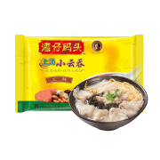 湾仔码头 云吞 三鲜口味 600g*2 拍3件