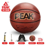 PEAK 匹克 篮球七号 DQ183010