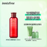 innisfree 悦诗风吟 济州石榴活妍焕采柔肤水 200ml