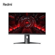 Redmi 红米 23.8英寸 240Hz高刷新率 Fast IPS快速液晶技术 1ms 旋转升降支架 游戏电竞显示器 显示屏 小米