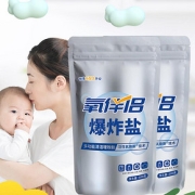 500g*2袋【氧伴侣】多功能酵素爆炸盐