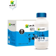 宝藏品牌 青海小西牛 纯牛奶整箱12瓶*243ML 新鲜发售