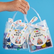 具臻 幼儿派对分享伴手小礼品盒