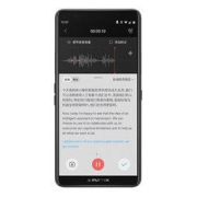 iFLYTEK 科大讯飞 SR901 智能录音笔 64GB 黑色