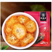 10日0点：食蕴者 金桔干水果茶 250g