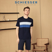 SCHIESSER 舒雅 E9/19480H 男士家居服套装