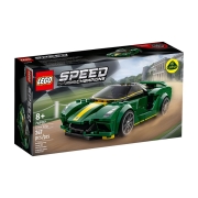 乐高（LEGO）76907  Lotus Evija 超级赛车系列