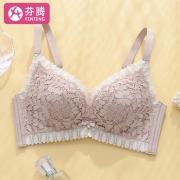 PLUS会员：FENTENG 芬腾 女士无钢圈文胸90G6202
