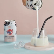 Helens海伦司 奶啤 乳酸菌风味饮料 300ml*2罐 体验装