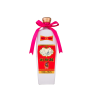 【库存紧张】刘伶醉 浓香型白酒 500ml 商务宴会 家庭聚会 60度鼠年纪念酒单瓶（2020年产）