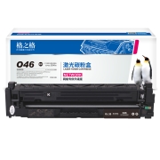 格之格 GRG046硒鼓黑色适用佳能735Cdw 733Cdw 731Cdw 732Cdw 734Cdw 735Cx 654Cdw 654Cx 653Cdw打印机