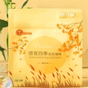 天猫U先：偶爱你 留香洗衣凝 15g×4颗