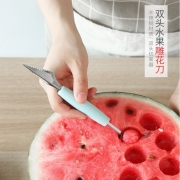 京东极速版：萌荣  双头不锈钢挖球勺雕花刀 颜色随机 3个装（一元购券+2.9元）
