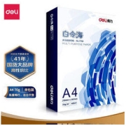 得力工具 deli 得力 白令海系列 7750 A4复印纸 70g 500张/包*1包