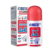 bendingding 本叮叮 婴儿防蚊止痒液 50ml