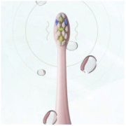 prooral 博皓 电动牙刷 T09云感系列 成人充电式声波电动牙刷 棉云粉
