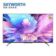 SKYWORTH 创维 43A5 Pro 液晶电视 43英寸 4K